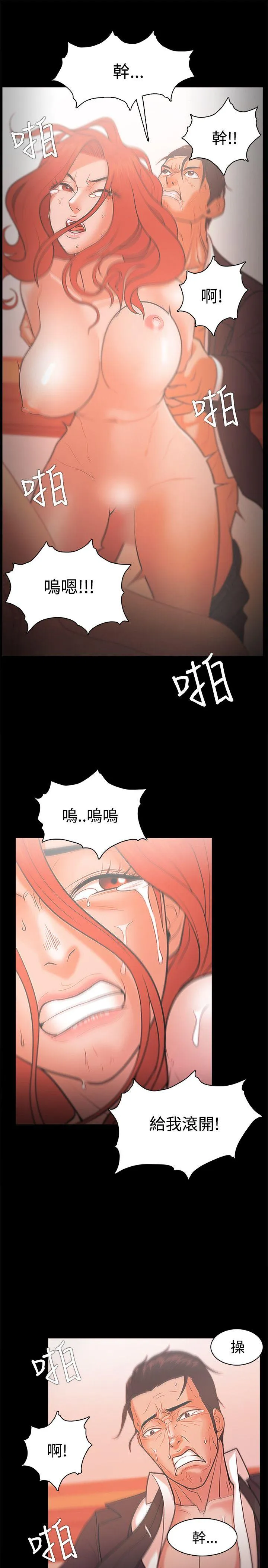 第22話