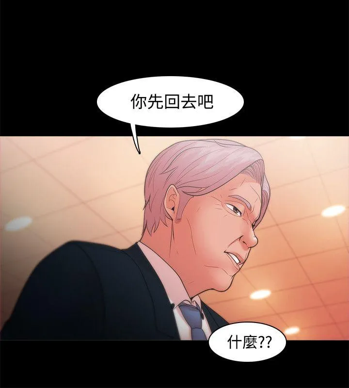 第22話