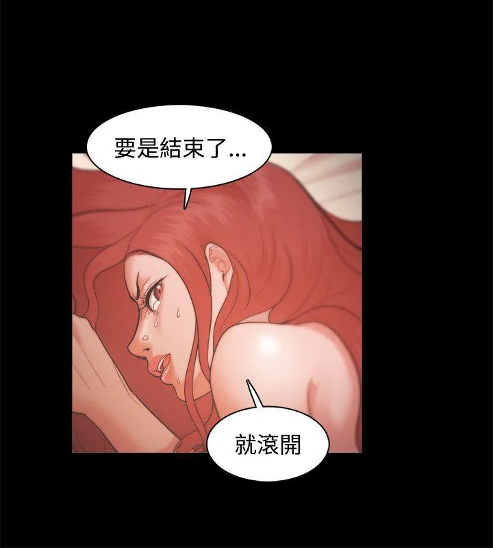 第23話