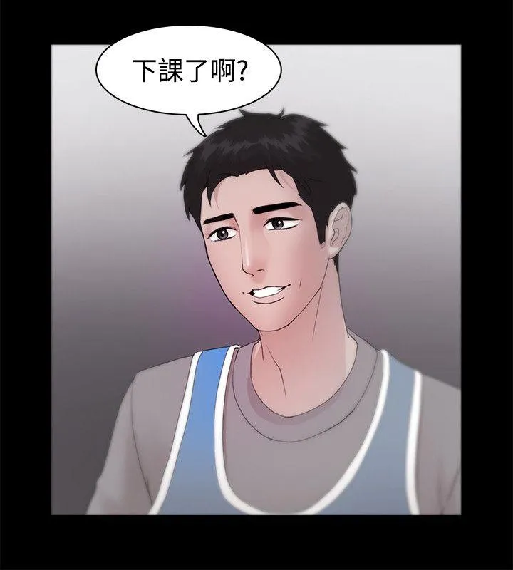 第23話
