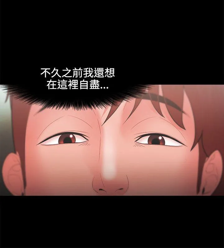 第24話