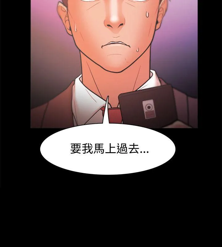 第24話