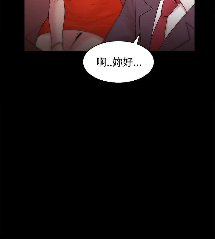 第24話