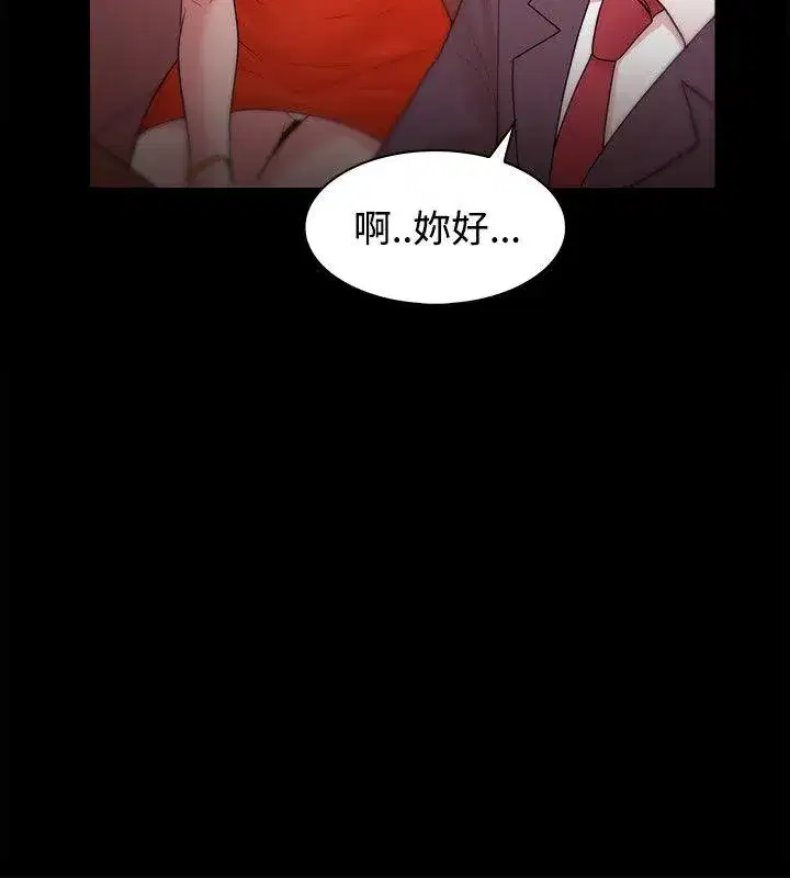 第24話