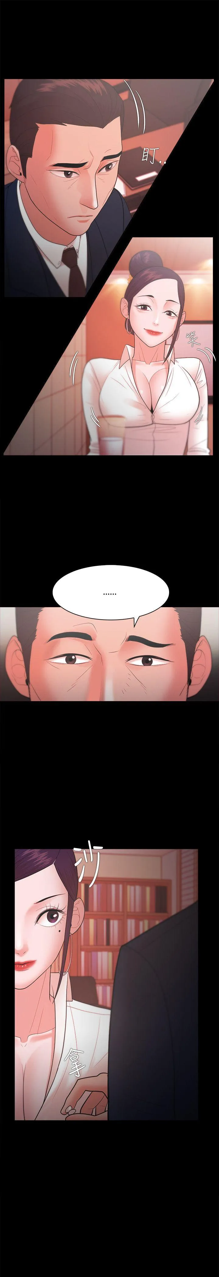 第25話