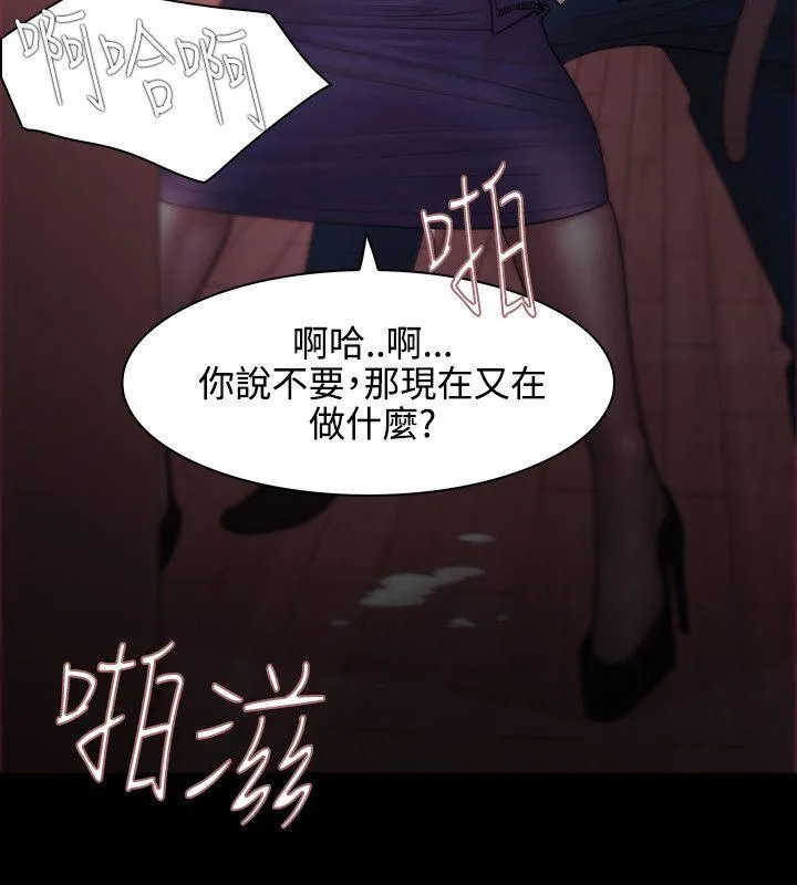 第25話