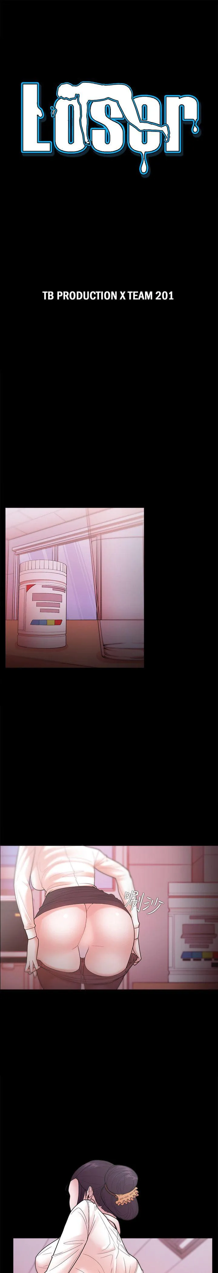 第25話