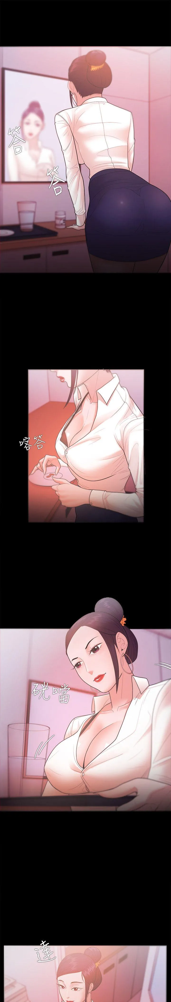 第25話