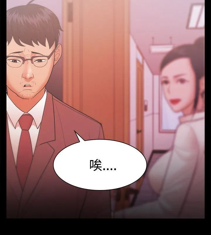 第25話