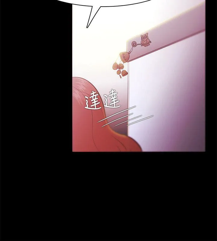 第26話