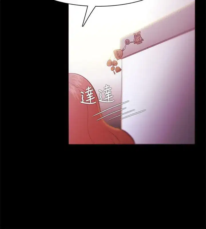 第26話