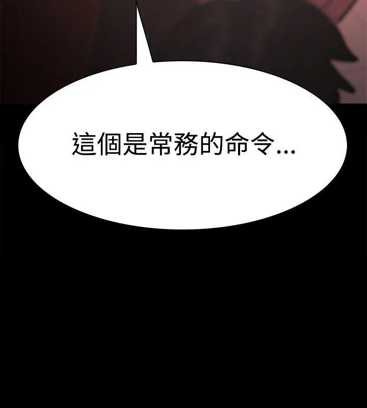 第26話
