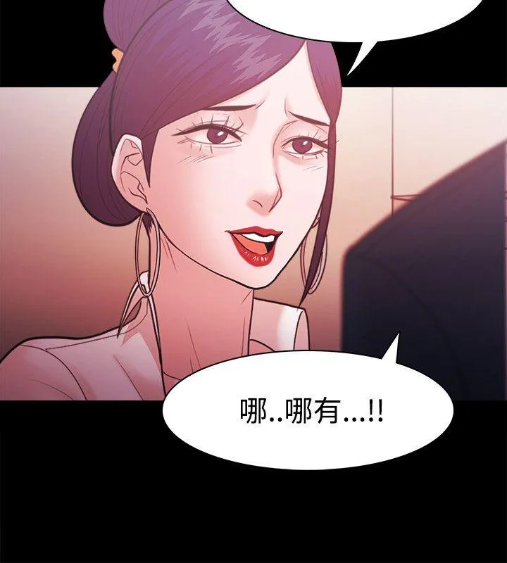 第26話