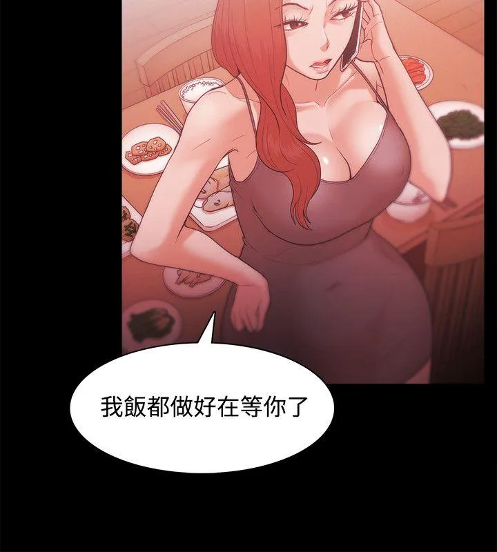 第27話