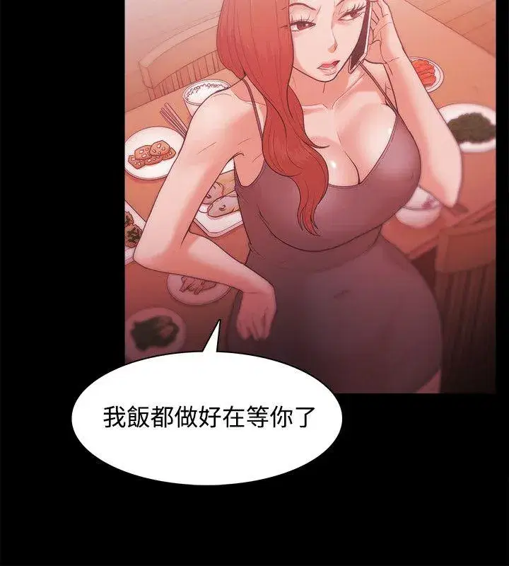 第27話