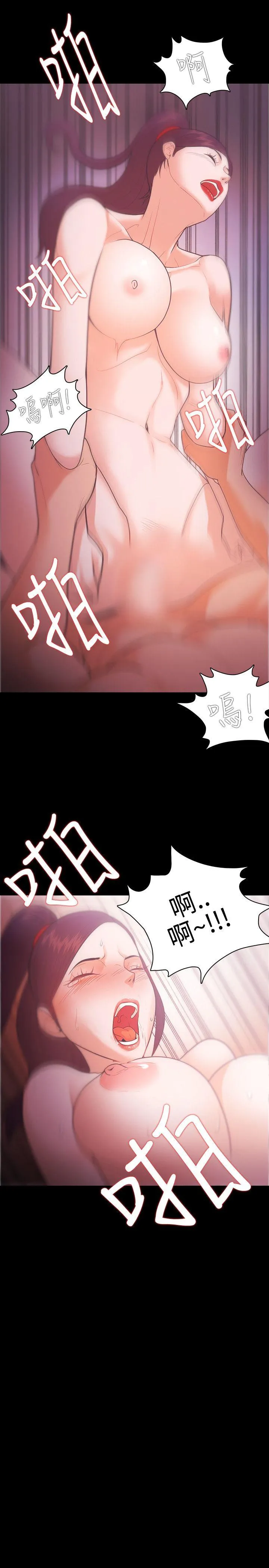 第27話