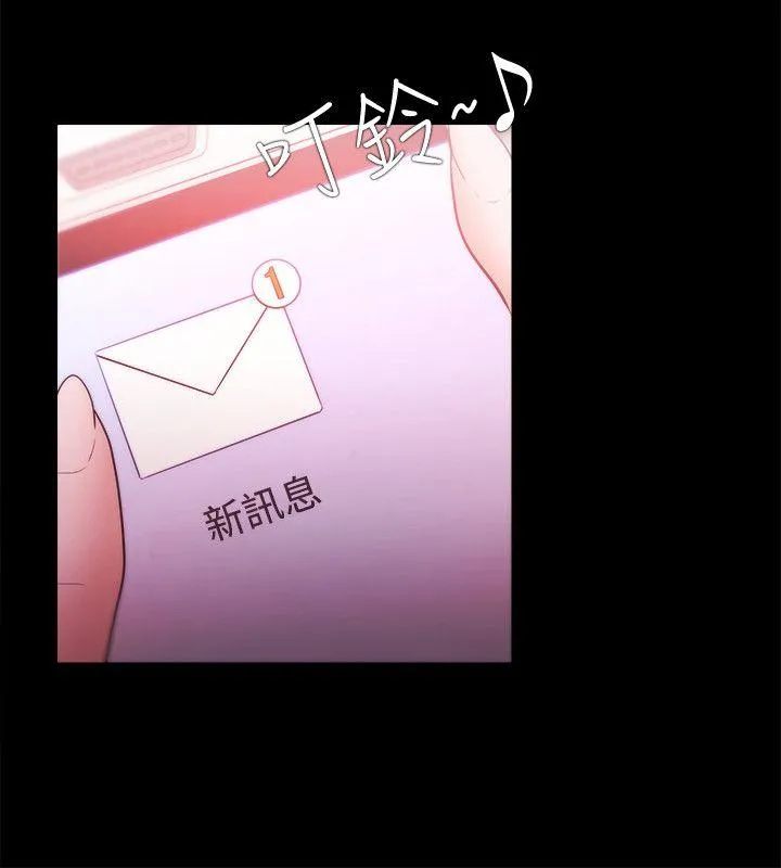 第28話