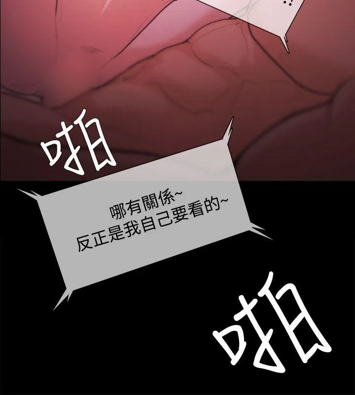 第28話