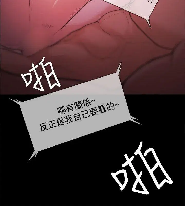 第28話