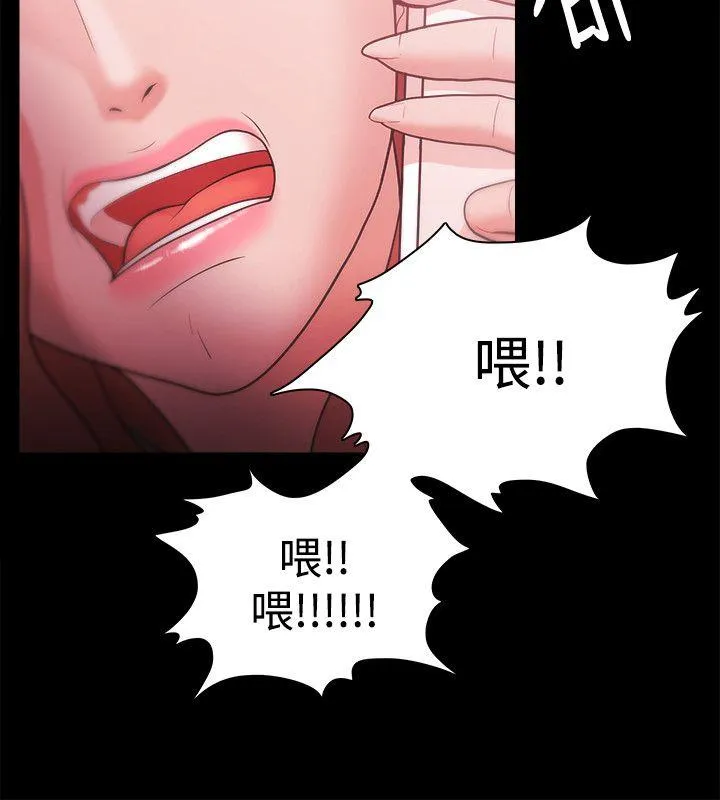 第28話