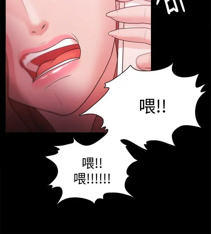 第28話