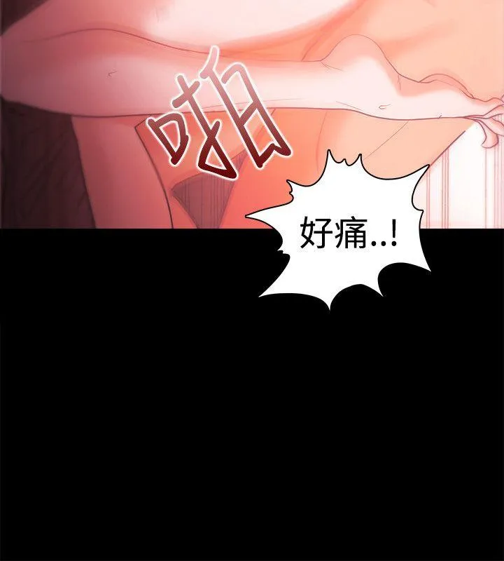 第29話