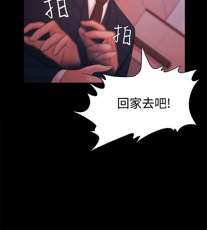 第30話