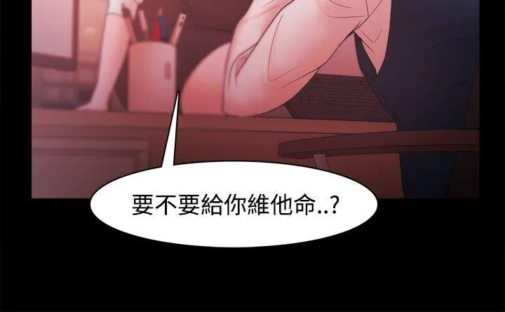 第30話