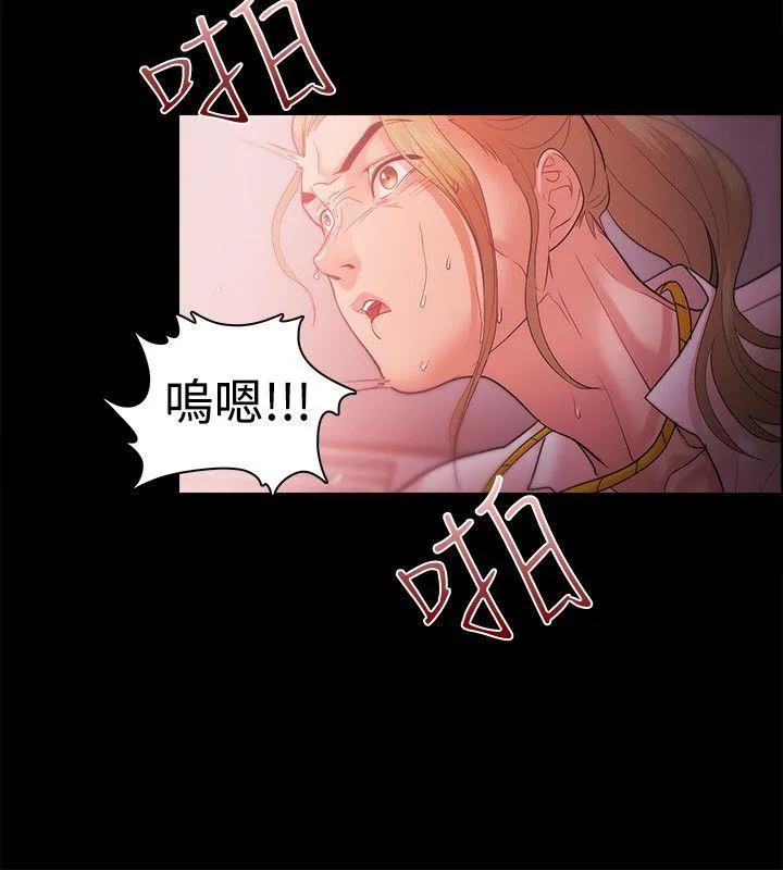 第30話