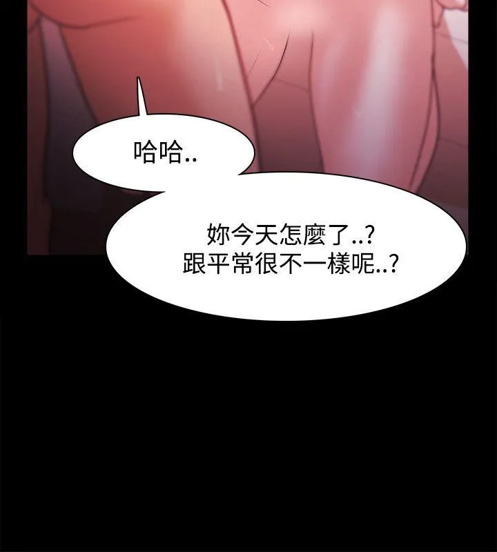 第32話