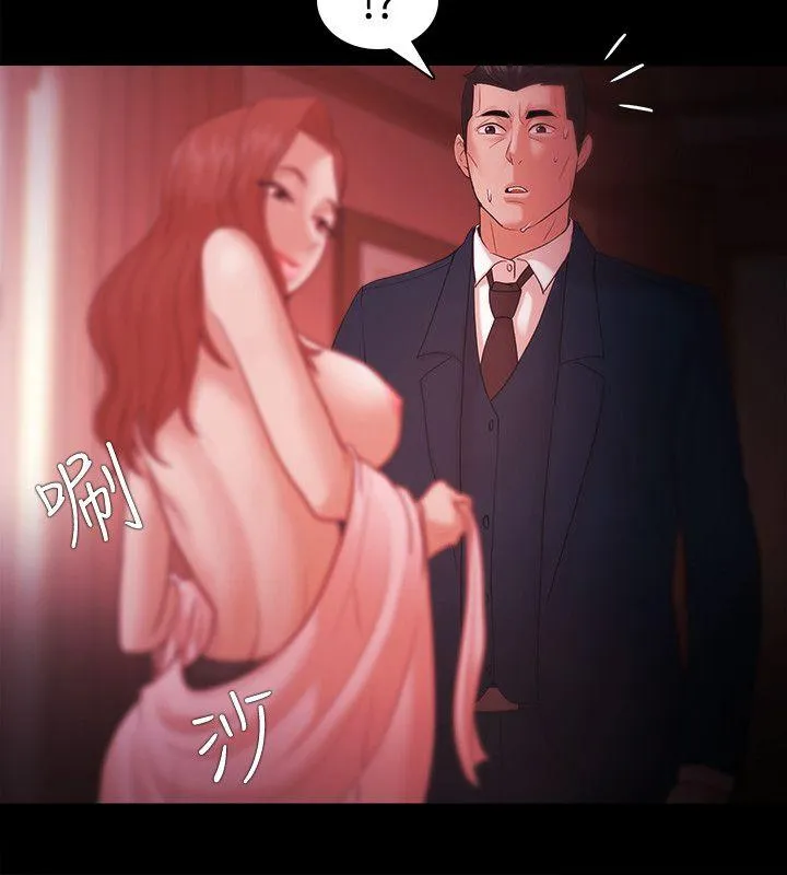 第33話