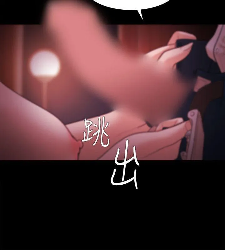 第33話