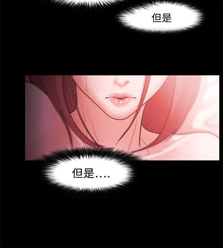 第34話