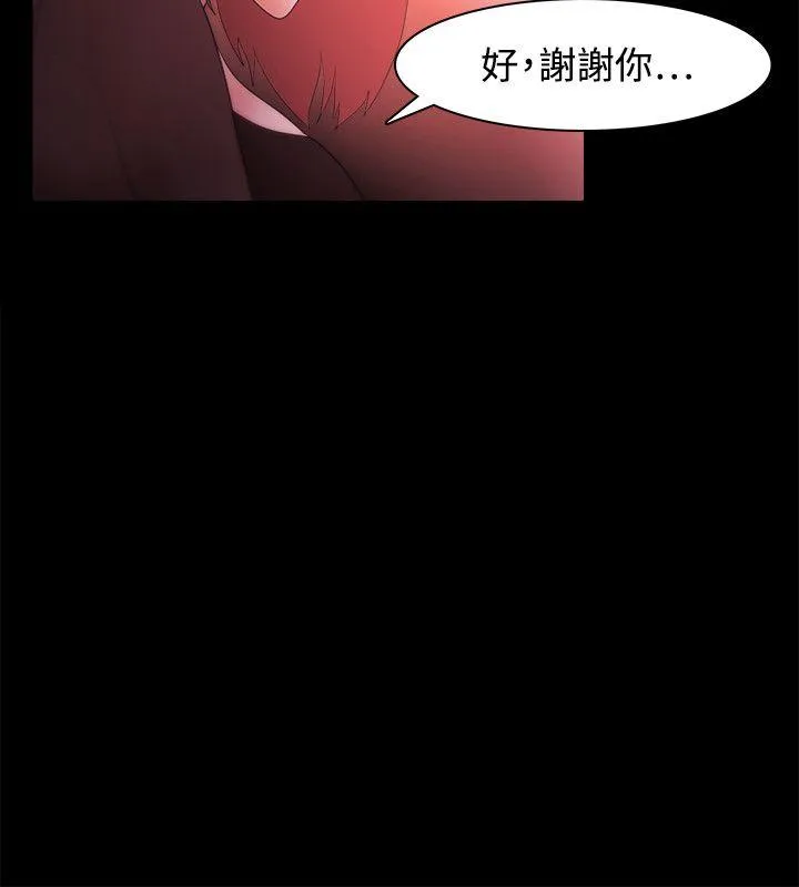 第34話