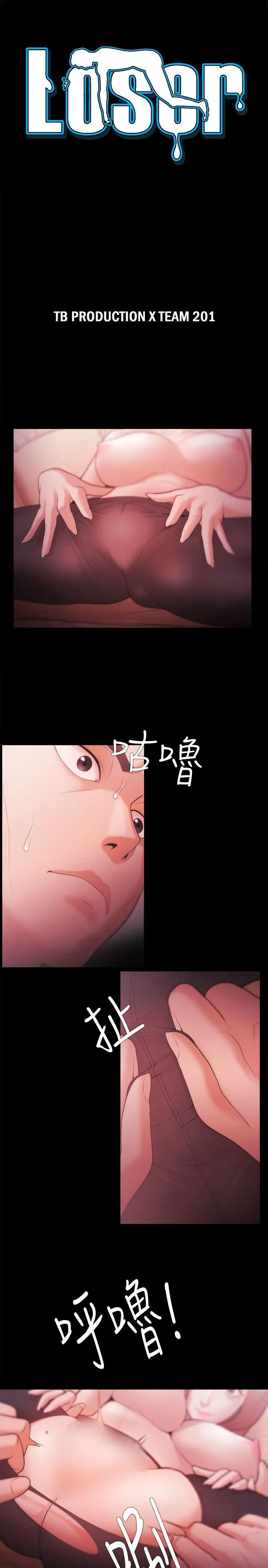 第34話