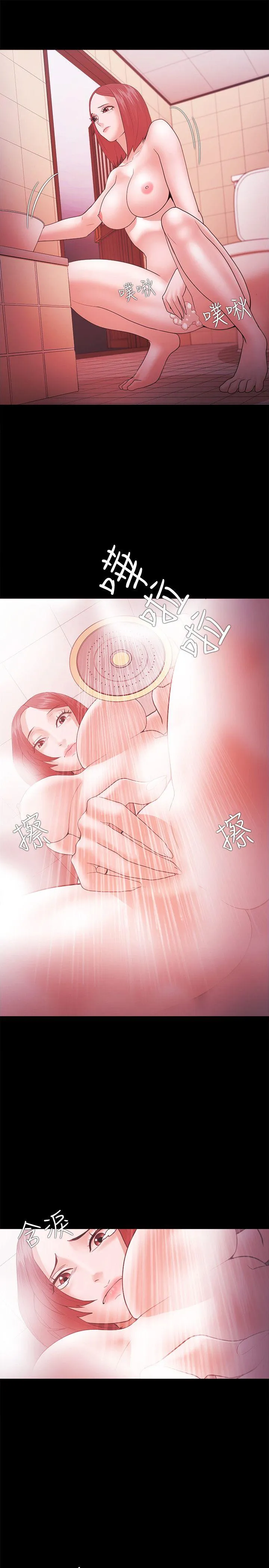 第35話