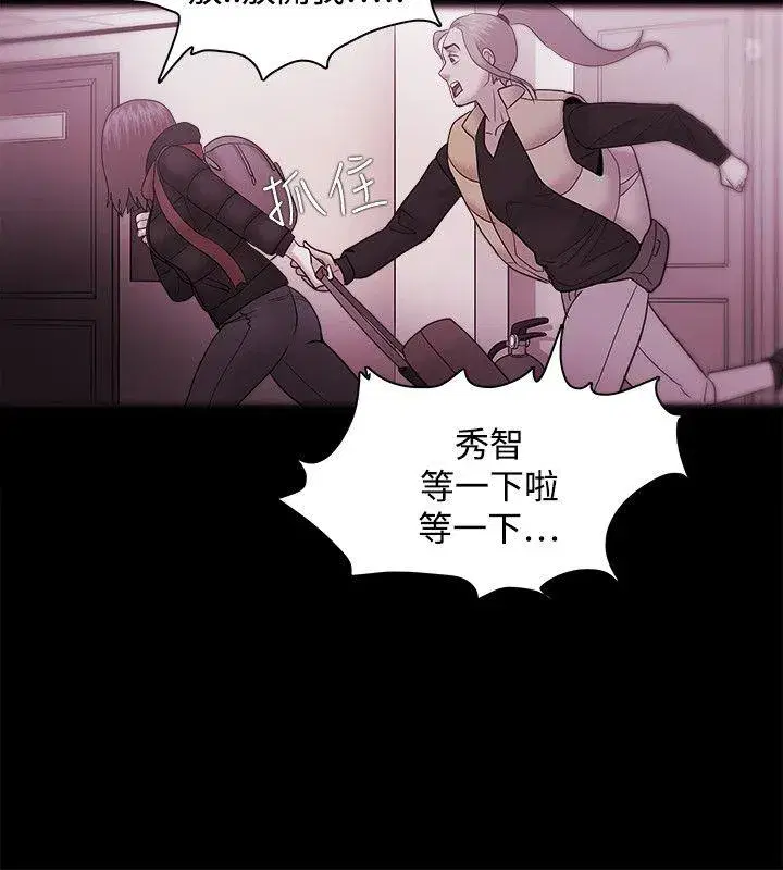 第35話