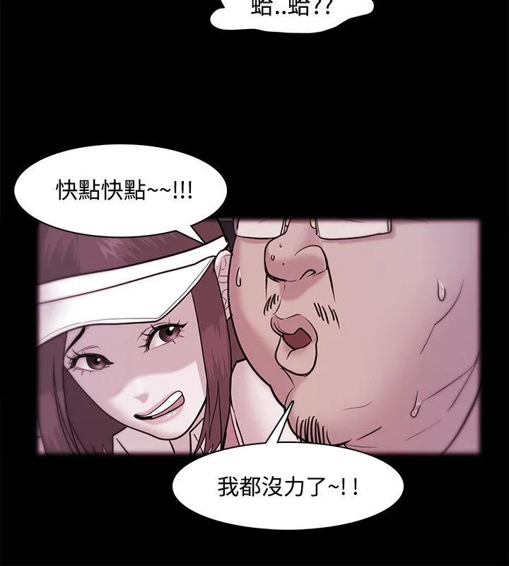 第35話