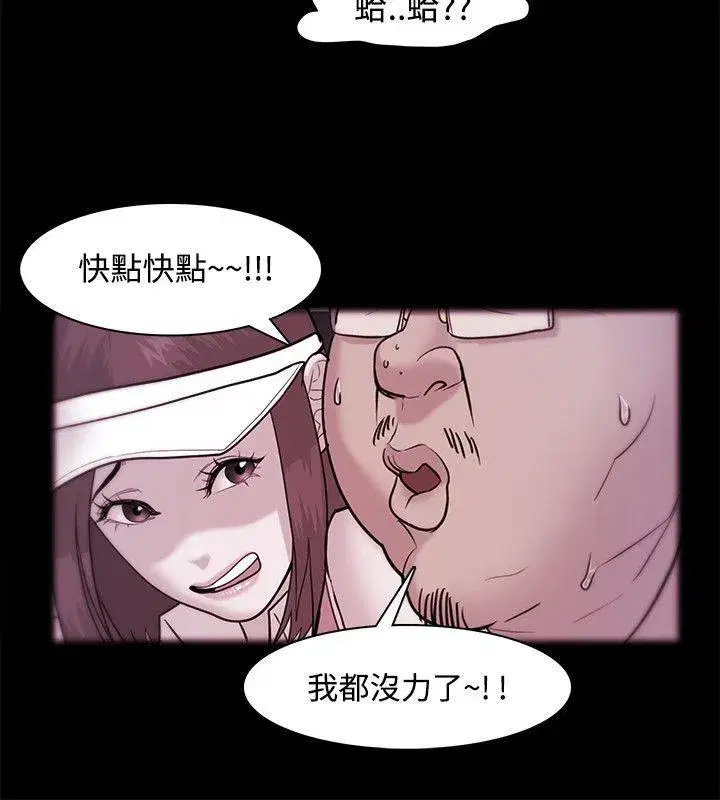 第35話