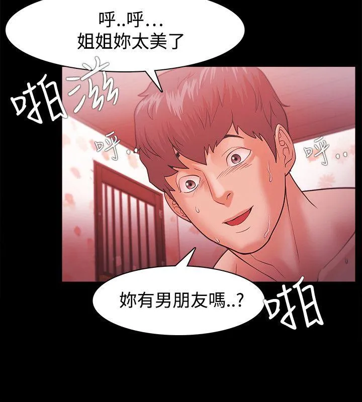 第35話