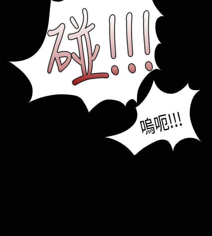 第36話