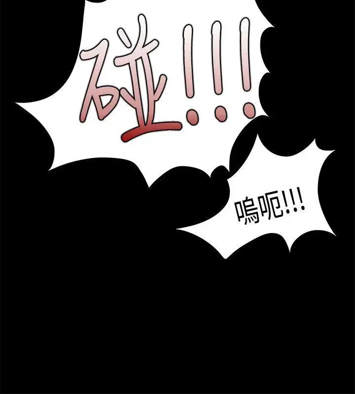 第36話