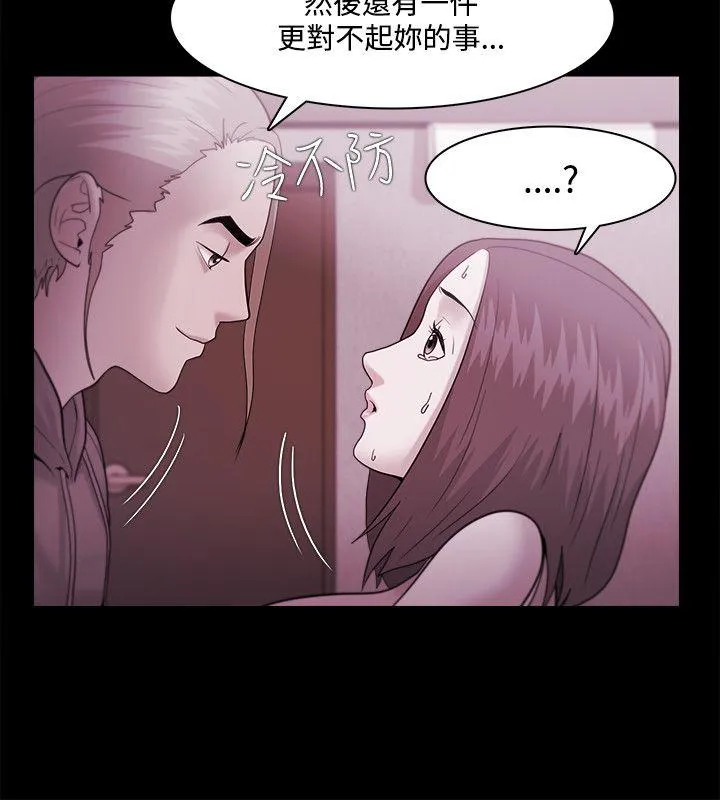 第36話