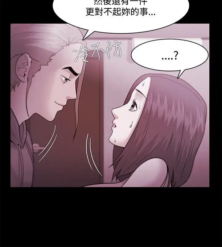 第36話