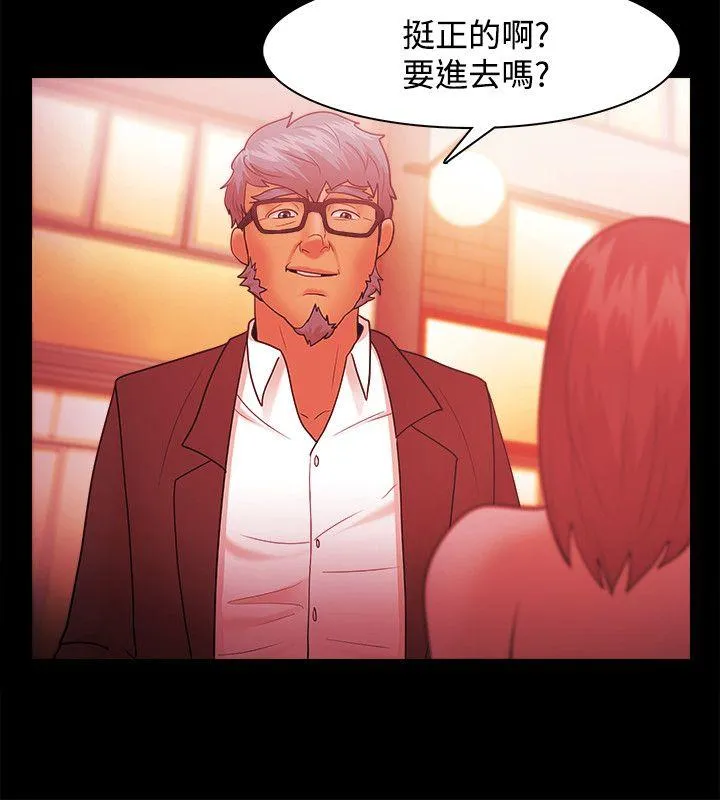 第37話