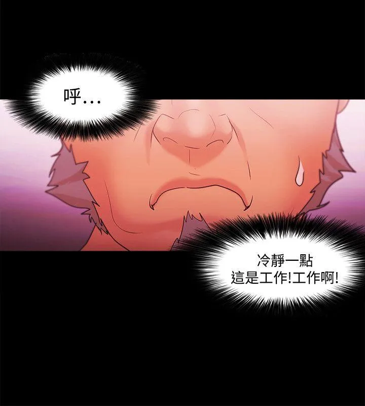 第37話