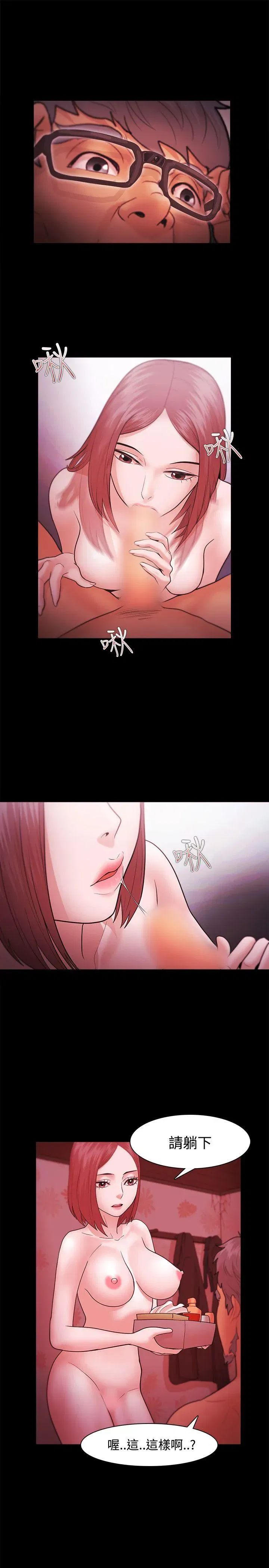 第37話