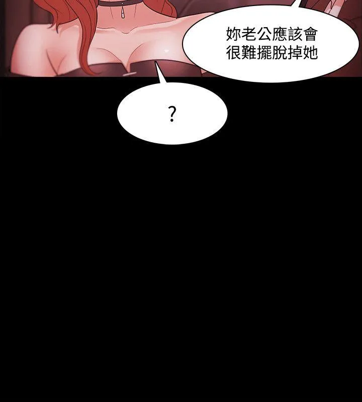 第37話