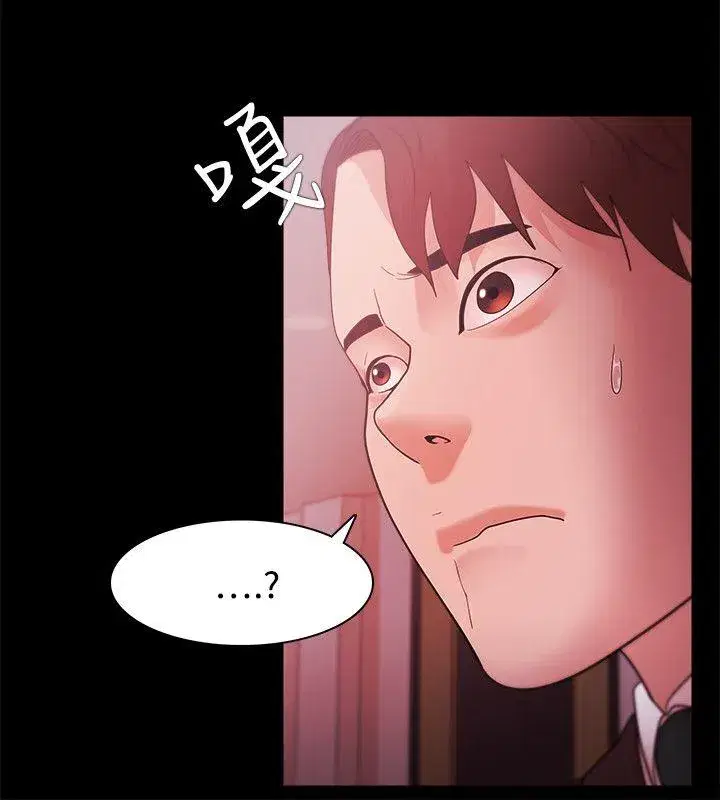 第37話