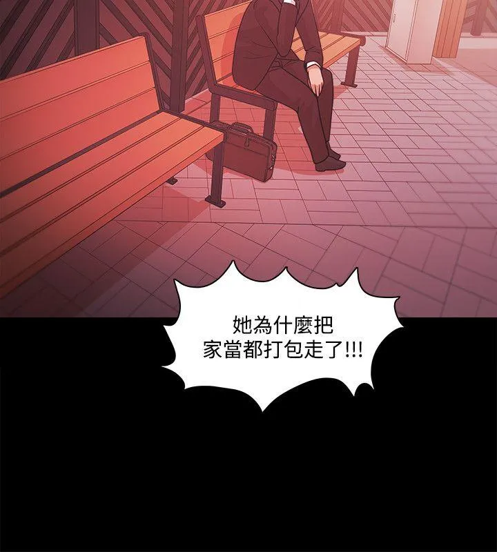 第37話